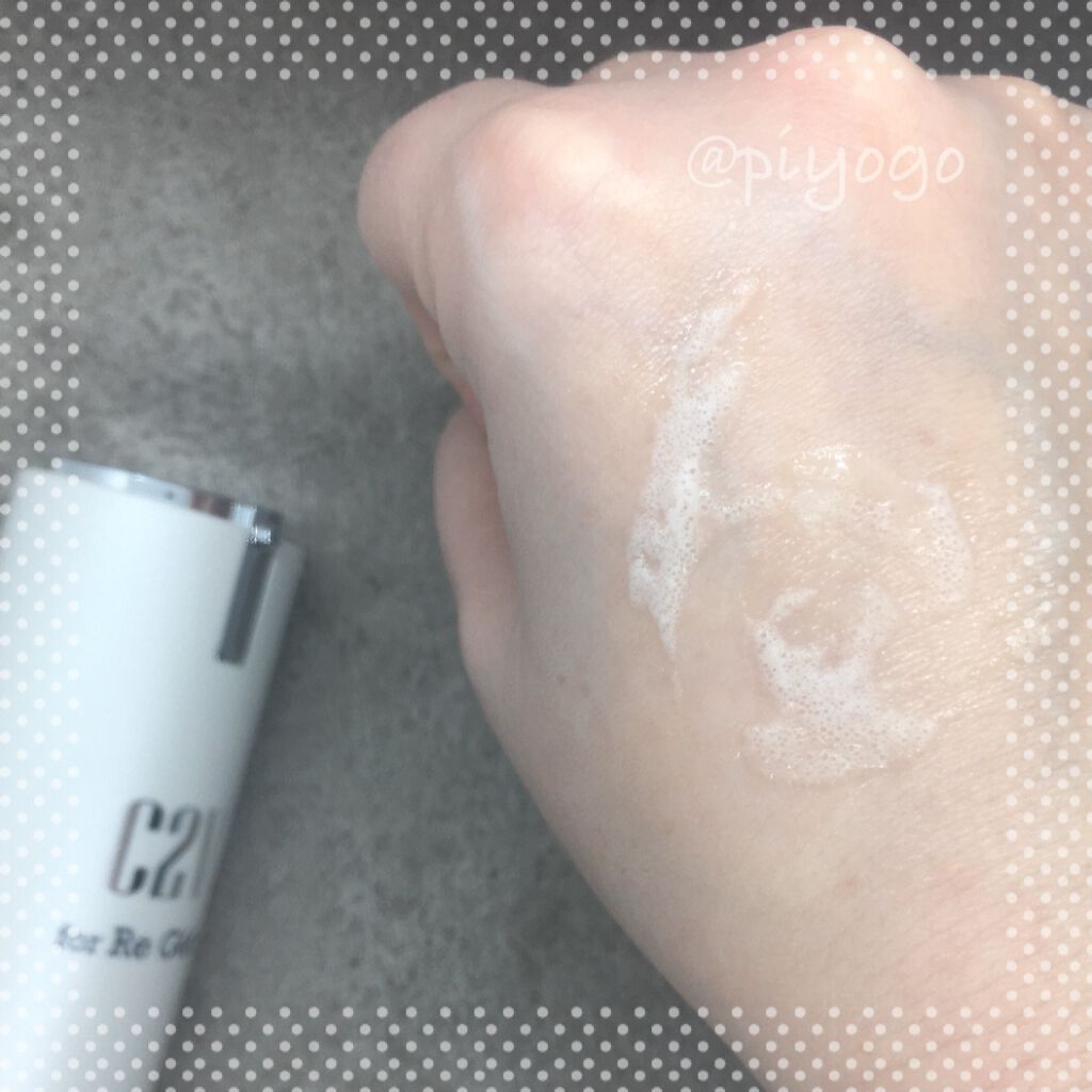 C2V リバイタライジング バブルエッセンス/C2V/美容液を使ったクチコミ（2枚目）