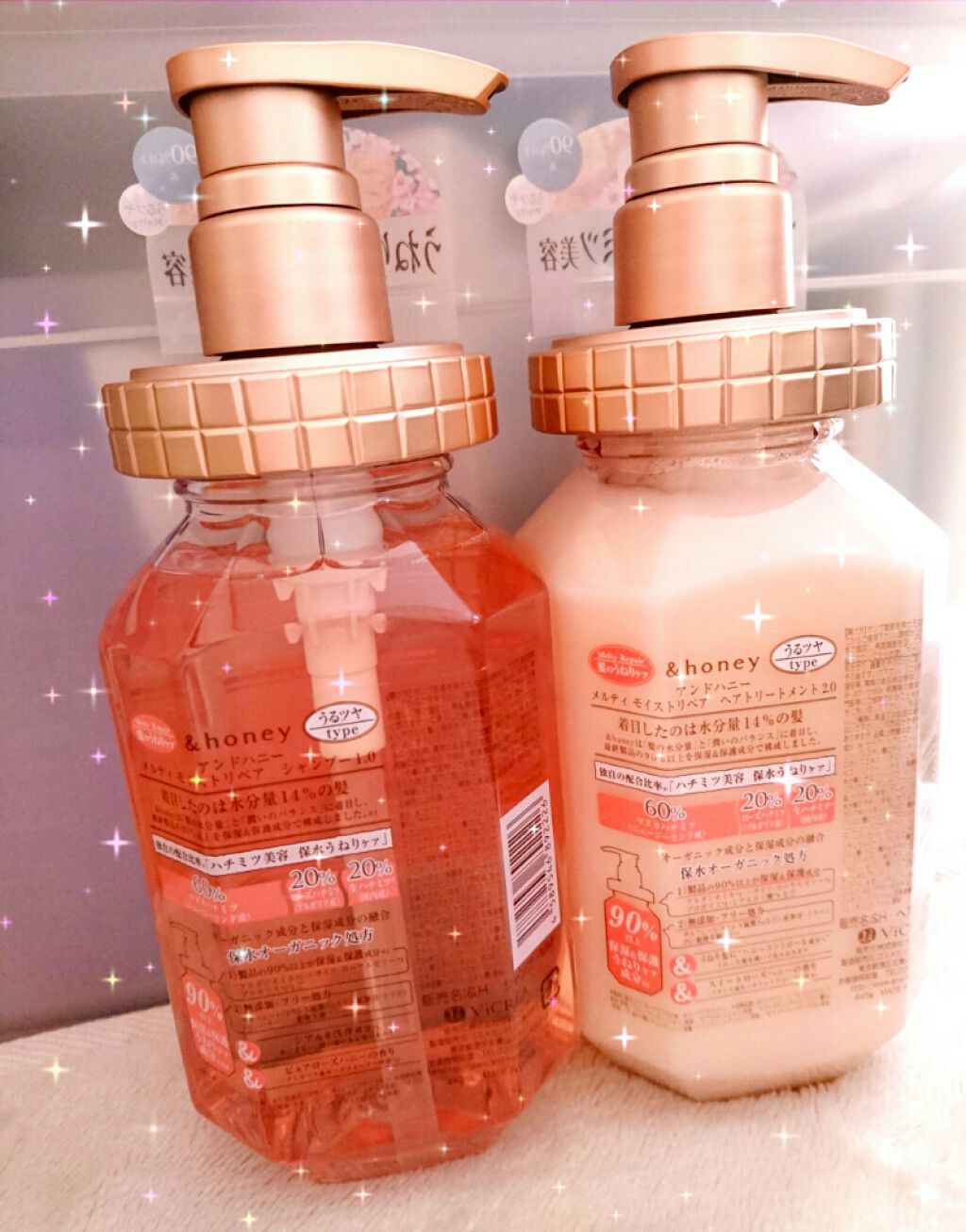&honey Melty モイストリペア シャンプー1.0／モイストリペア ヘアトリートメント2.0/&honey/市販シャンプーを使ったクチコミ（2枚目）