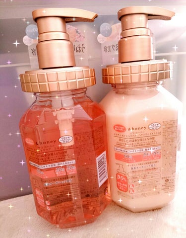 &honey Melty モイストリペア シャンプー1.0／モイストリペア ヘアトリートメント2.0/&honey/シャンプー・コンディショナーを使ったクチコミ（2枚目）