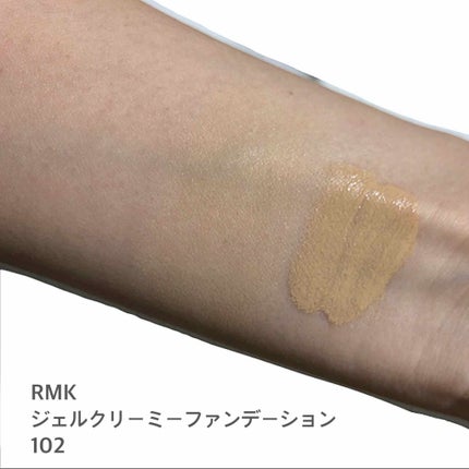RMK ジェルクリーミィファンデーション/RMK/クリーム・エマルジョンファンデーションを使ったクチコミ(2枚目)