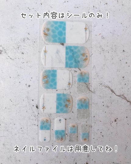 ジェルネイルシール/DAISO/ネイルシールを使ったクチコミ(4枚目)