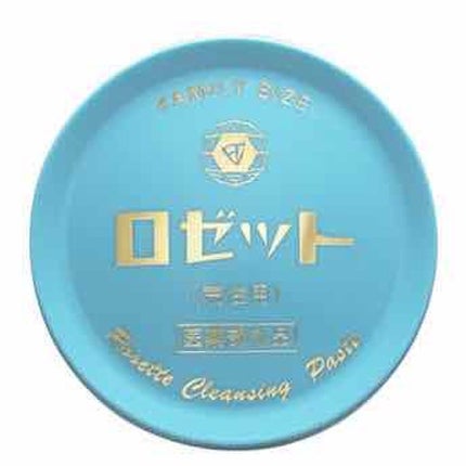 皮脂トラブルケア 保湿ジェル/キュレル/化粧水を使ったクチコミ(1枚目)