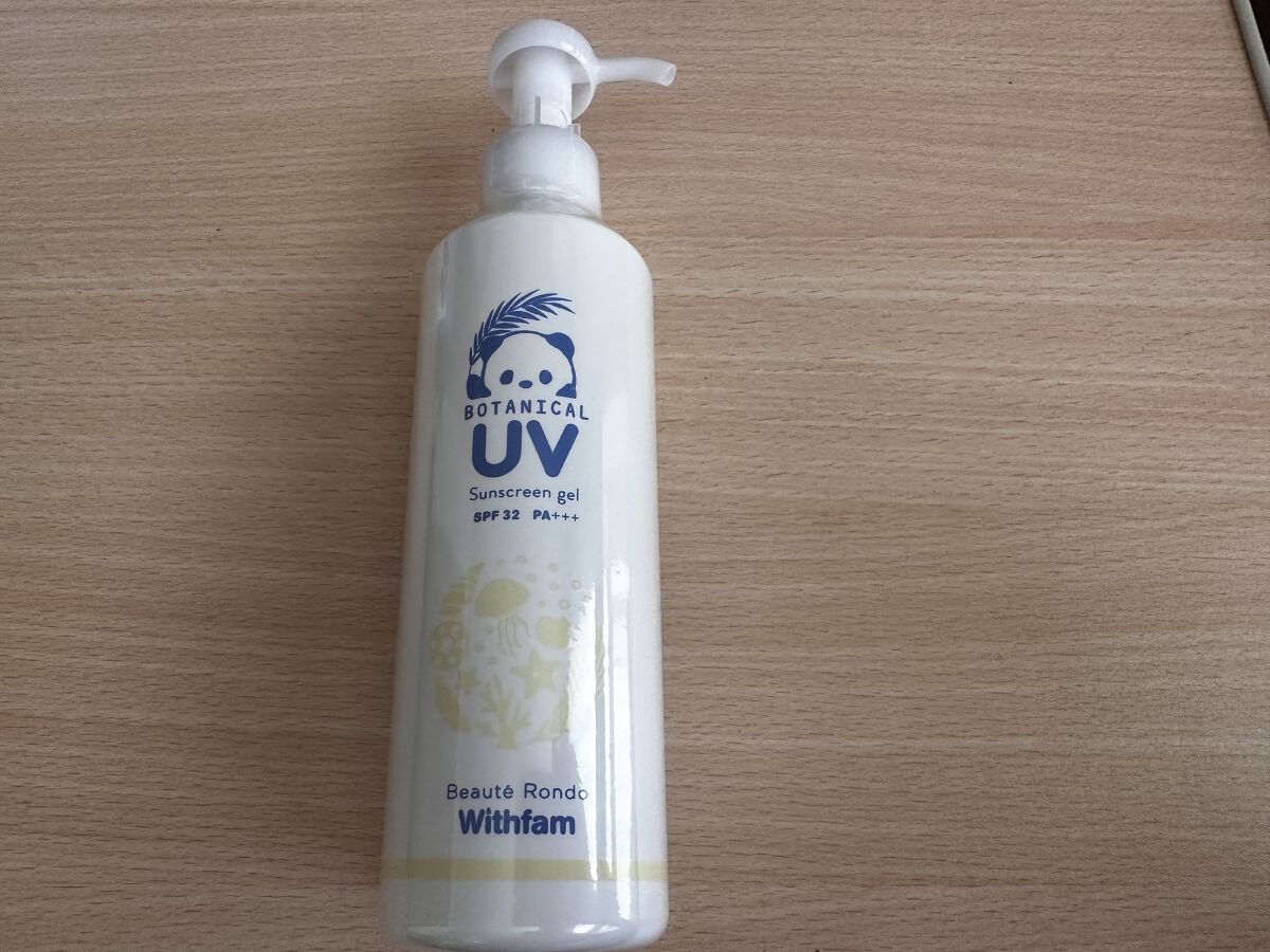 ビューテロンド Withfam UVジェル/ビューテロンド/日焼け止めジェルを使ったクチコミ（3枚目）