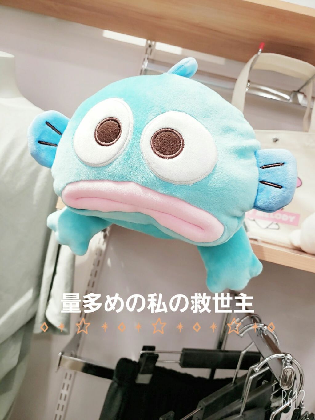 超熟睡®ショーツ/ソフィ/ナプキンを使ったクチコミ(1枚目)