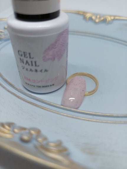 ジェルネイルDA 34 サンドピンク/IDATE/ジェルネイルの画像