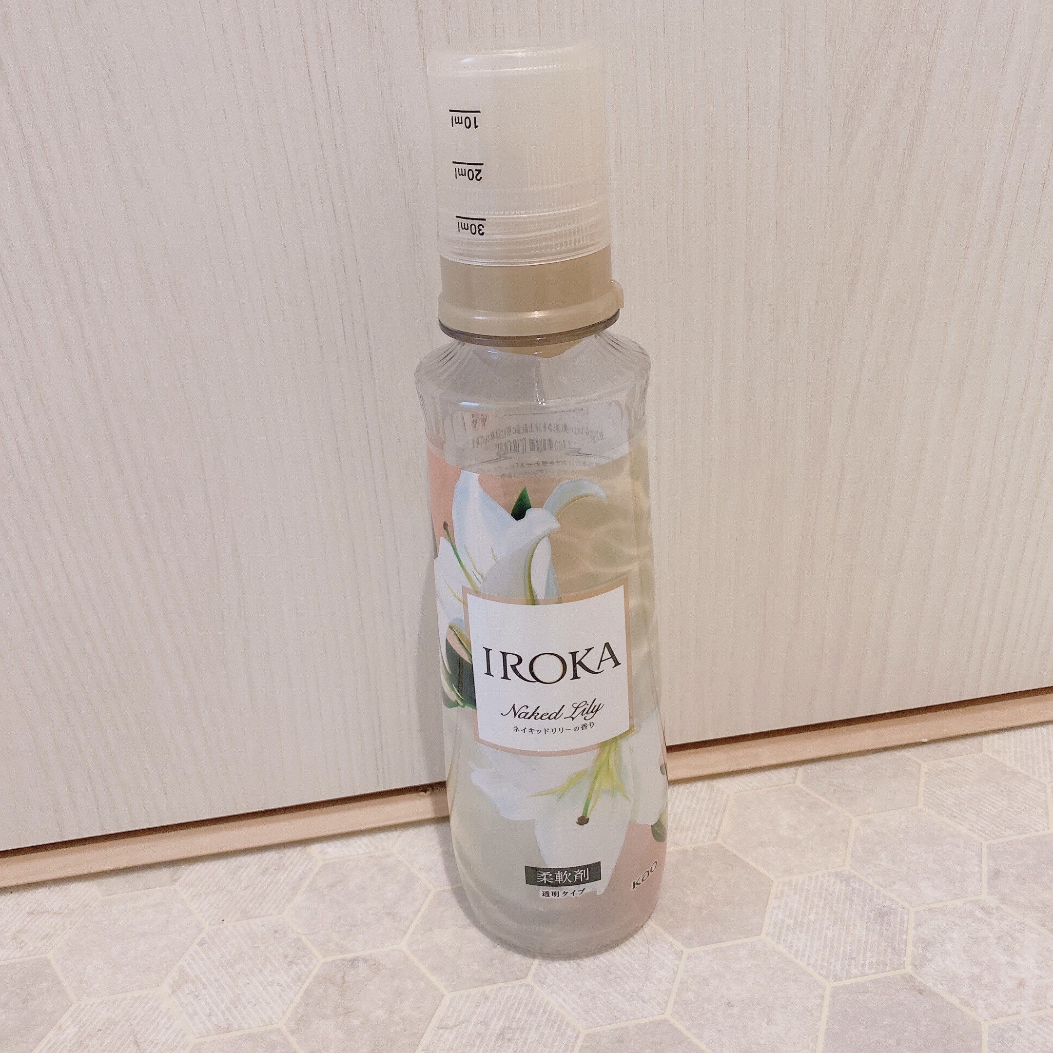 プレミアム消臭 フローラルアロマの香り 本体/ソフラン/柔軟剤を使ったクチコミ（2枚目）