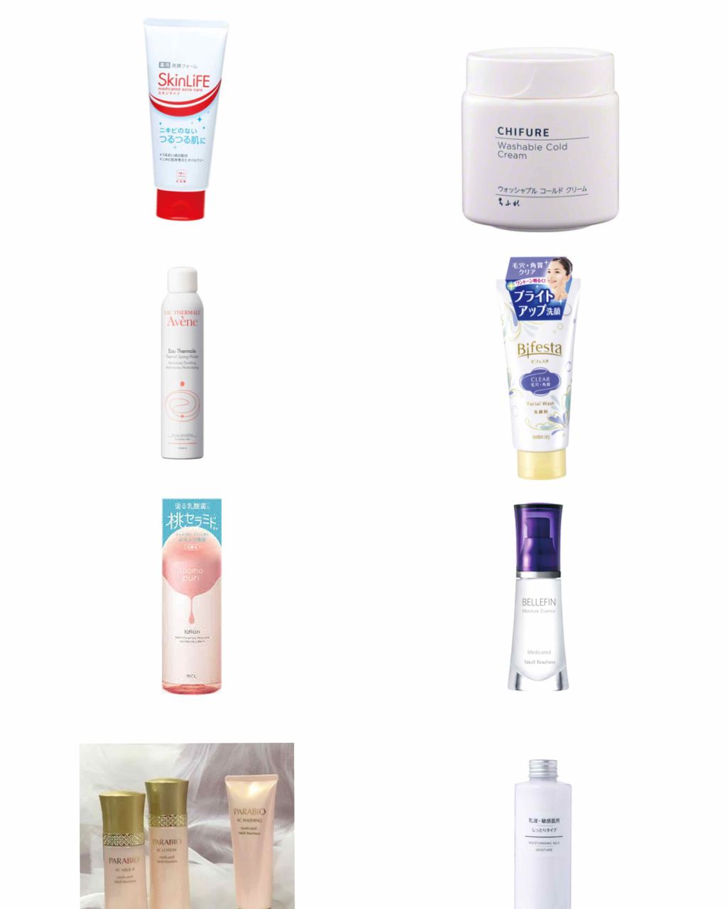 ウォッシャブル コールド クリーム/ちふれ/クレンジングクリームを使ったクチコミ（2枚目）