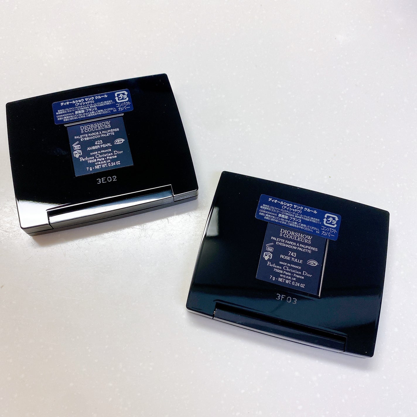 サンク クルール/Dior/アイシャドウパレットを使ったクチコミ(5枚目)