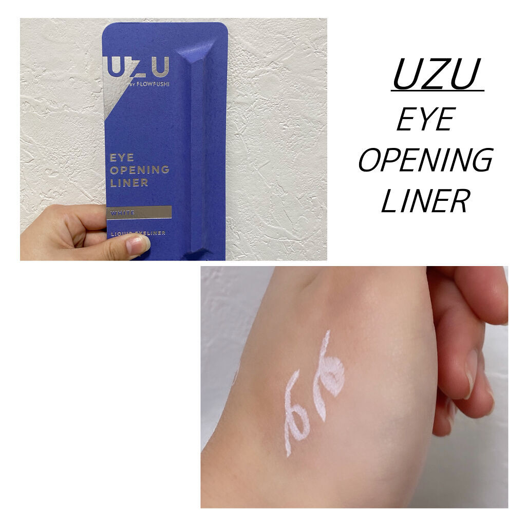 EYE OPENING LINER/UZU BY FLOWFUSHI/リキッドアイライナーを使ったクチコミ（2枚目）