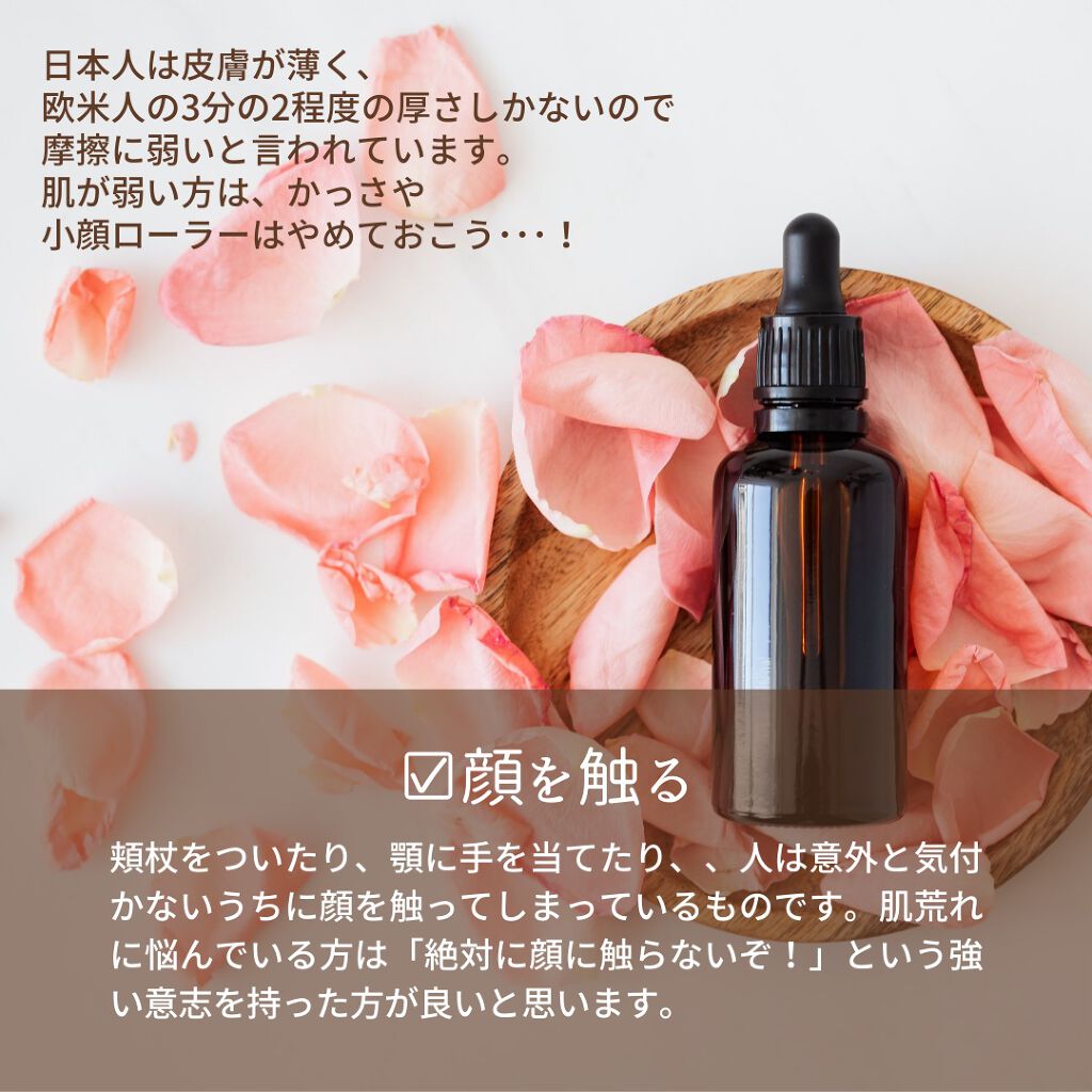 トーンアップUV エッセンス/サンカット®/日焼け止めローションを使ったクチコミ（3枚目）