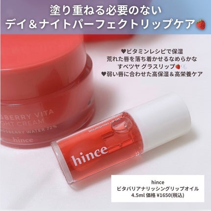 ããðéåœçŸå®¹ðªðª¡ on LIPS ãhinceããã¹ãã³ã±ã¢ååãåç»å ŽïŒïŒããâã¡ã€ã¯ã§ã®æŒåº..ãïŒ4æç®ïŒ