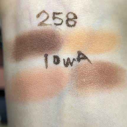 オンブル ジェ/GUERLAIN/アイシャドウパレットを使ったクチコミ(3枚目)