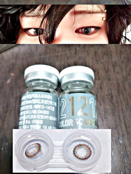 カラースキャンダル/カラコンぴあ/カラーコンタクトレンズを使ったクチコミ(1枚目)