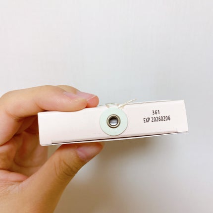 MY CRUSH ノーブルアイパレット/Joocyee/アイシャドウパレットを使ったクチコミ(5枚目)