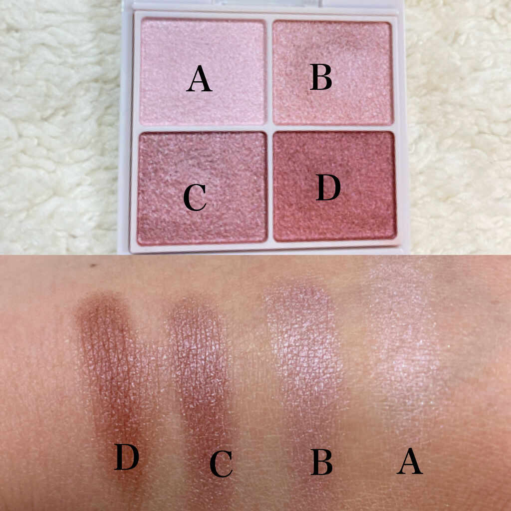 シルキースフレアイズ/キャンメイク/アイシャドウパレットを使ったクチコミ（2枚目）