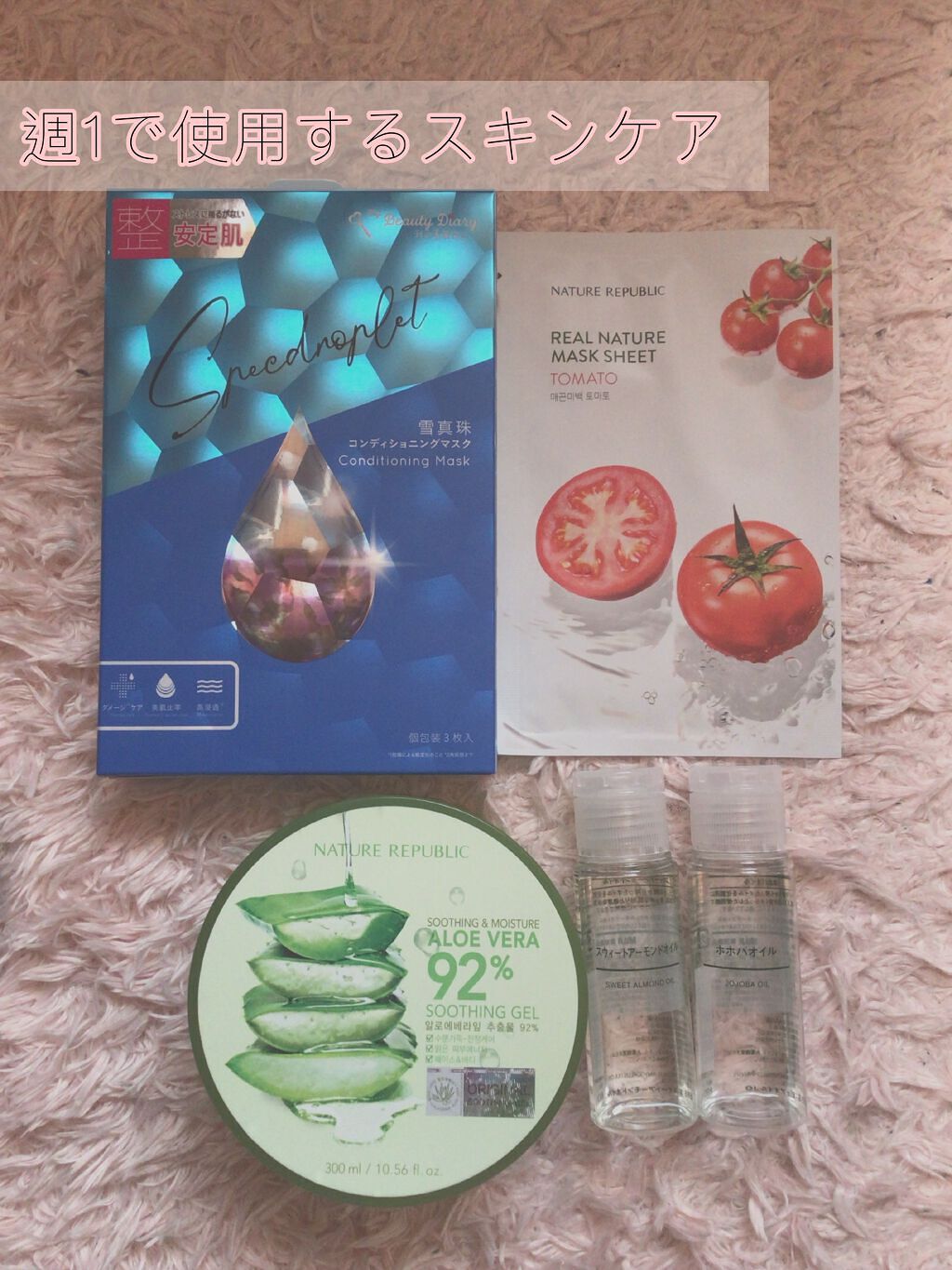 青箱 (さっぱり)/カウブランド/ボディ石鹸を使ったクチコミ（3枚目）