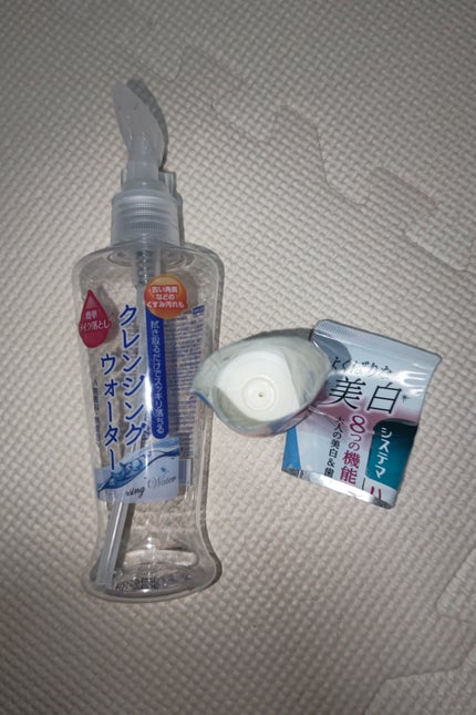 システマハグキプラス ハミガキ/システマ/歯磨き粉を使ったクチコミ(1枚目)