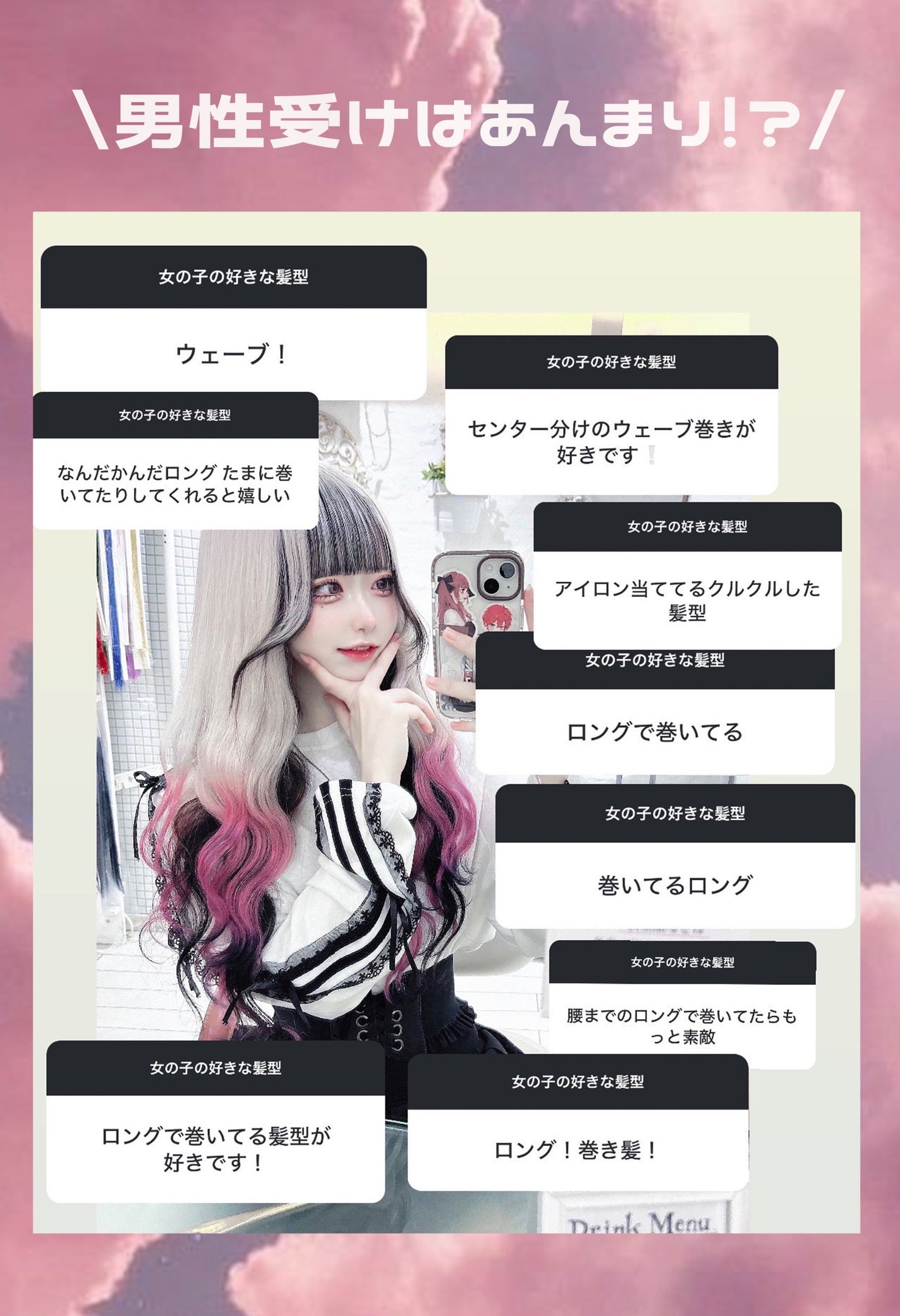 ジェミールフラン メルティバター バーム/ジェミールフラン/ヘアバームを使ったクチコミ(7枚目)