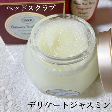 ゆき on LIPS 「6月1日に販売されたSABONのECシャイニーヘアケアセットデ..」(2枚目)