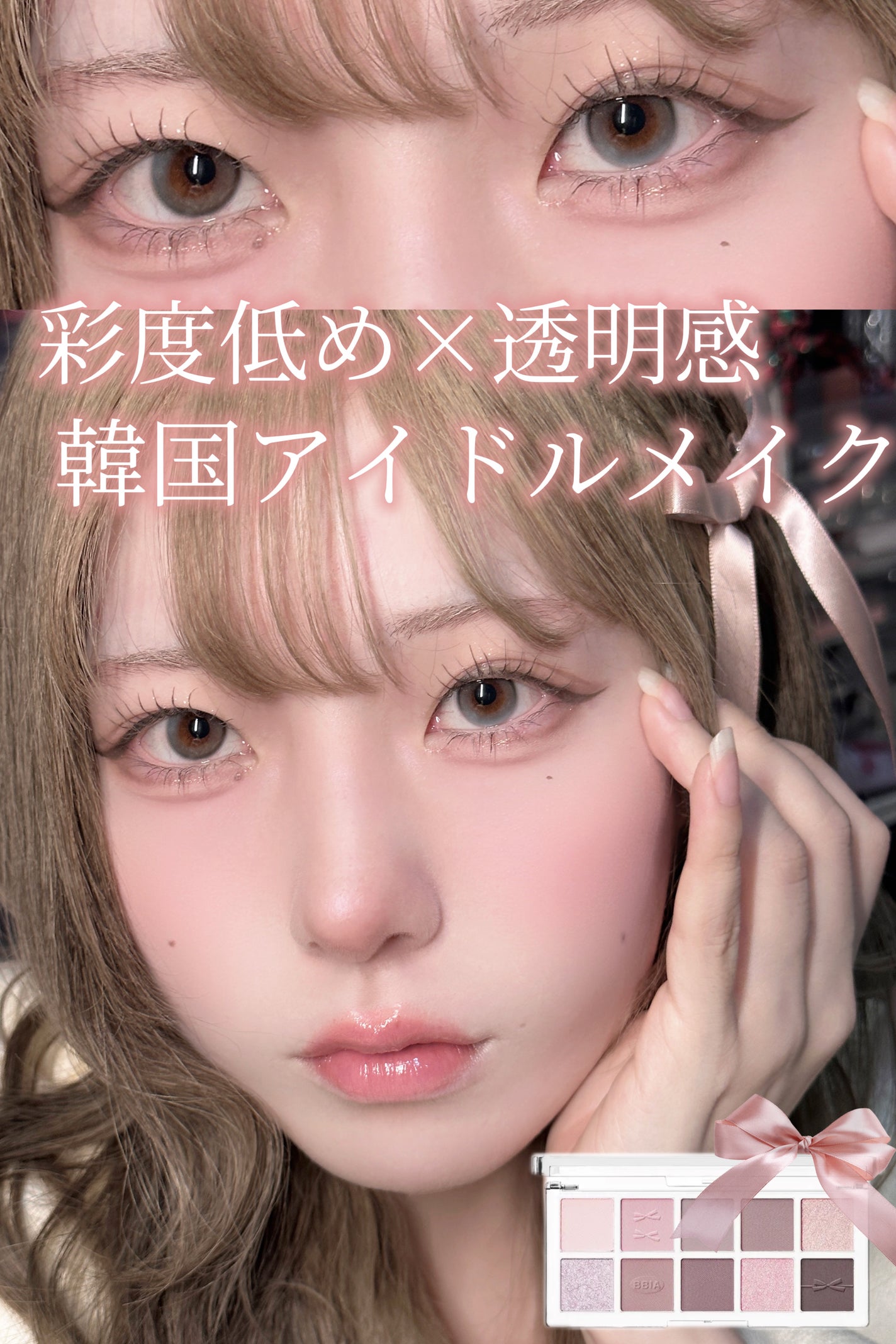 パウダー チーク/ちふれ/パウダーチークを使ったクチコミ(1枚目)