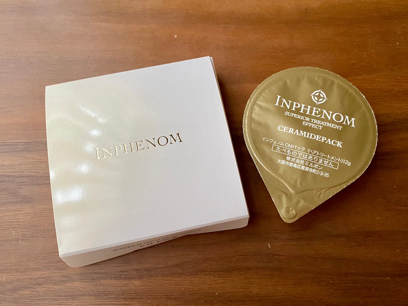インフェノム CMパック/インフェノム/ヘアマスク・ヘアパックを使ったクチコミ(1枚目)