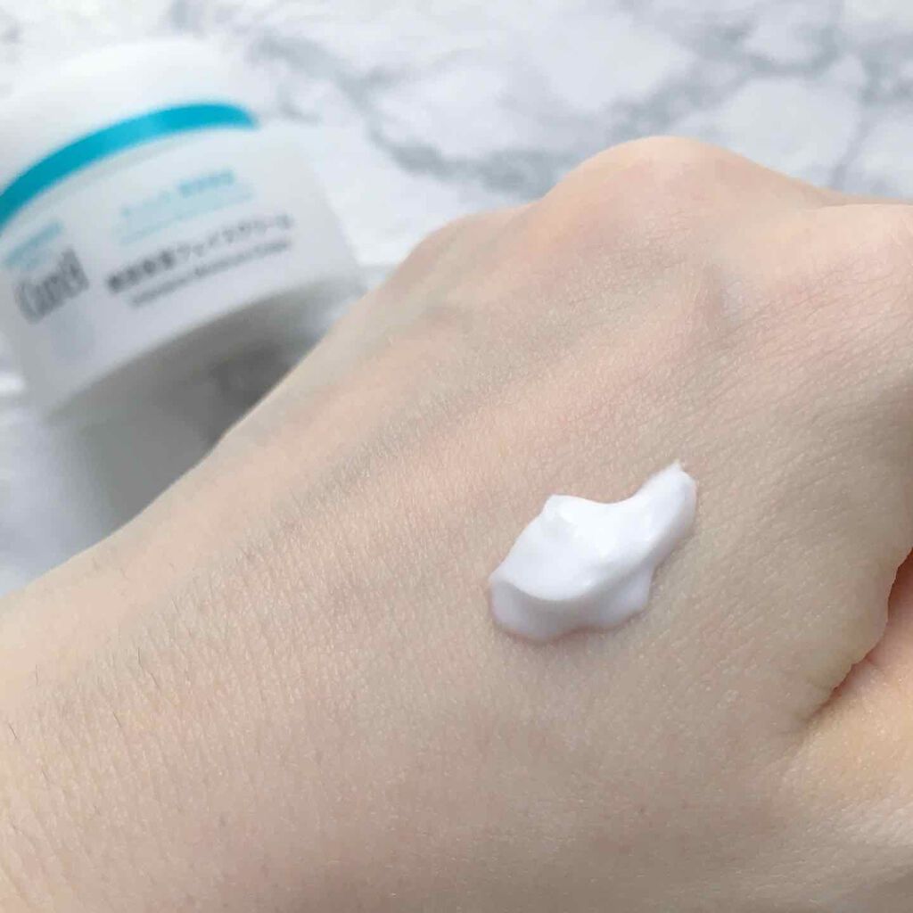 海外 キュレル 潤浸保湿フェイスクリーム 40g econet.bi