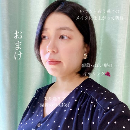 N’s COLLECTION 1day/N’s COLLECTION/ワンデー(1DAY)カラコンを使ったクチコミ(7枚目)