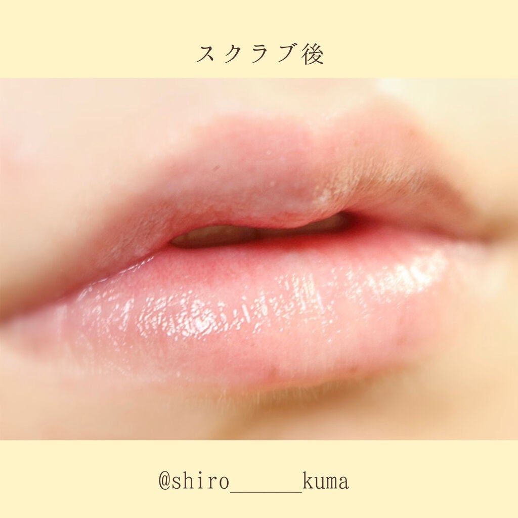 プランプリップケアスクラブ/キャンメイク/リップスクラブを使ったクチコミ(6枚目)