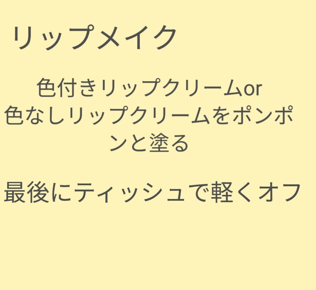 パウダーアイブロウR/CEZANNE/パウダーアイブロウを使ったクチコミ(5枚目)