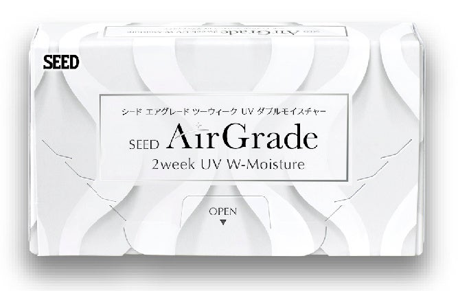 シード AirGrade