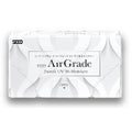 シード AirGrade 2week UV W-Moisture