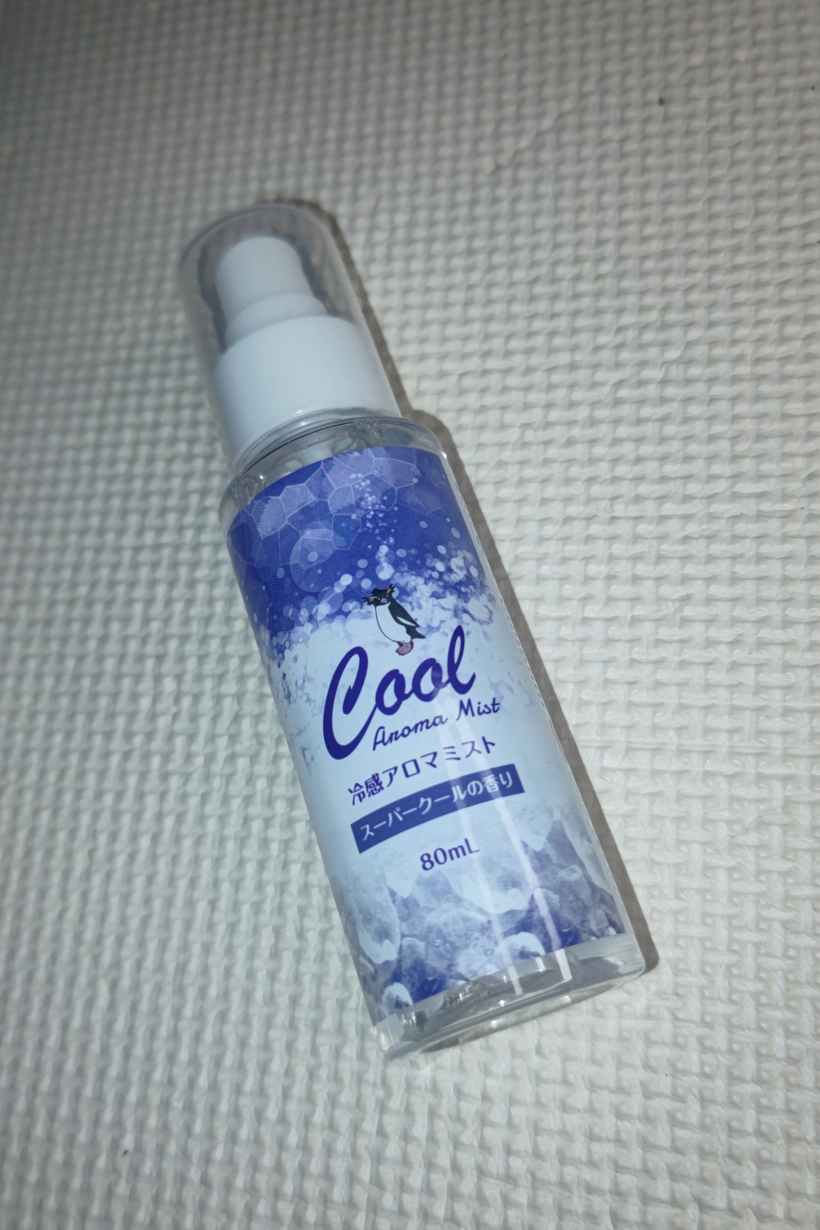 キャンドゥ 冷感アロマミスト