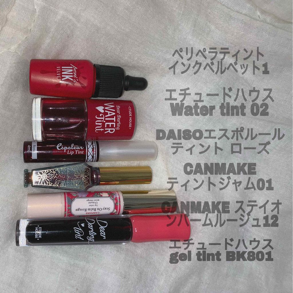 ウォーターティント/ETUDE/リップグロスを使ったクチコミ（3枚目）