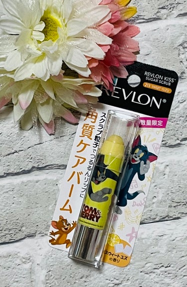 レブロン キス シュガー スクラブ/REVLON/リップスクラブを使ったクチコミ（1枚目）