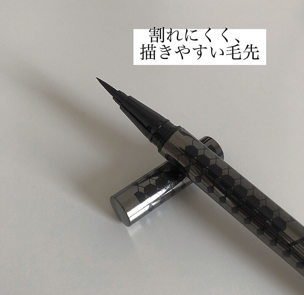 ニブ リクイドアイライナー BR1/ATSUSHI NAKASHIMA Cosme/リキッドアイライナーを使ったクチコミ（3枚目）