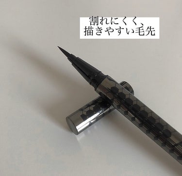 ニブ リクイドアイライナー BR1/ATSUSHI NAKASHIMA Cosme/リキッドアイライナーを使ったクチコミ（3枚目）