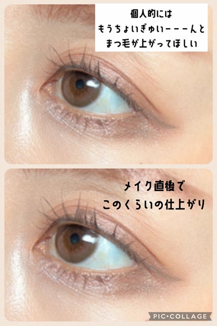 オフするんマスカラ/キャンメイク/マスカラを使ったクチコミ(4枚目)