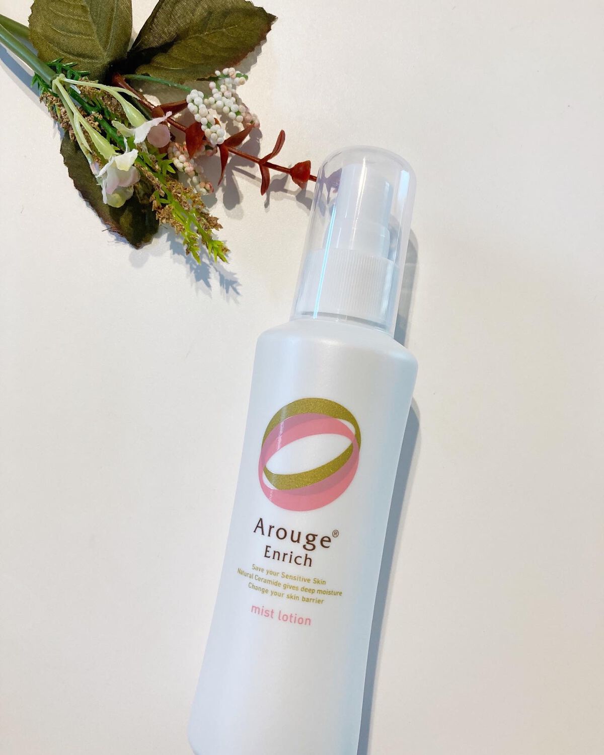 エンリッチ ミストローション/アルージェ/ミスト状化粧水を使ったクチコミ(2枚目)