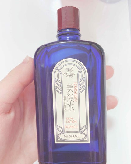 明色美顔水 薬用化粧水/美顔/化粧水を使ったクチコミ(2枚目)