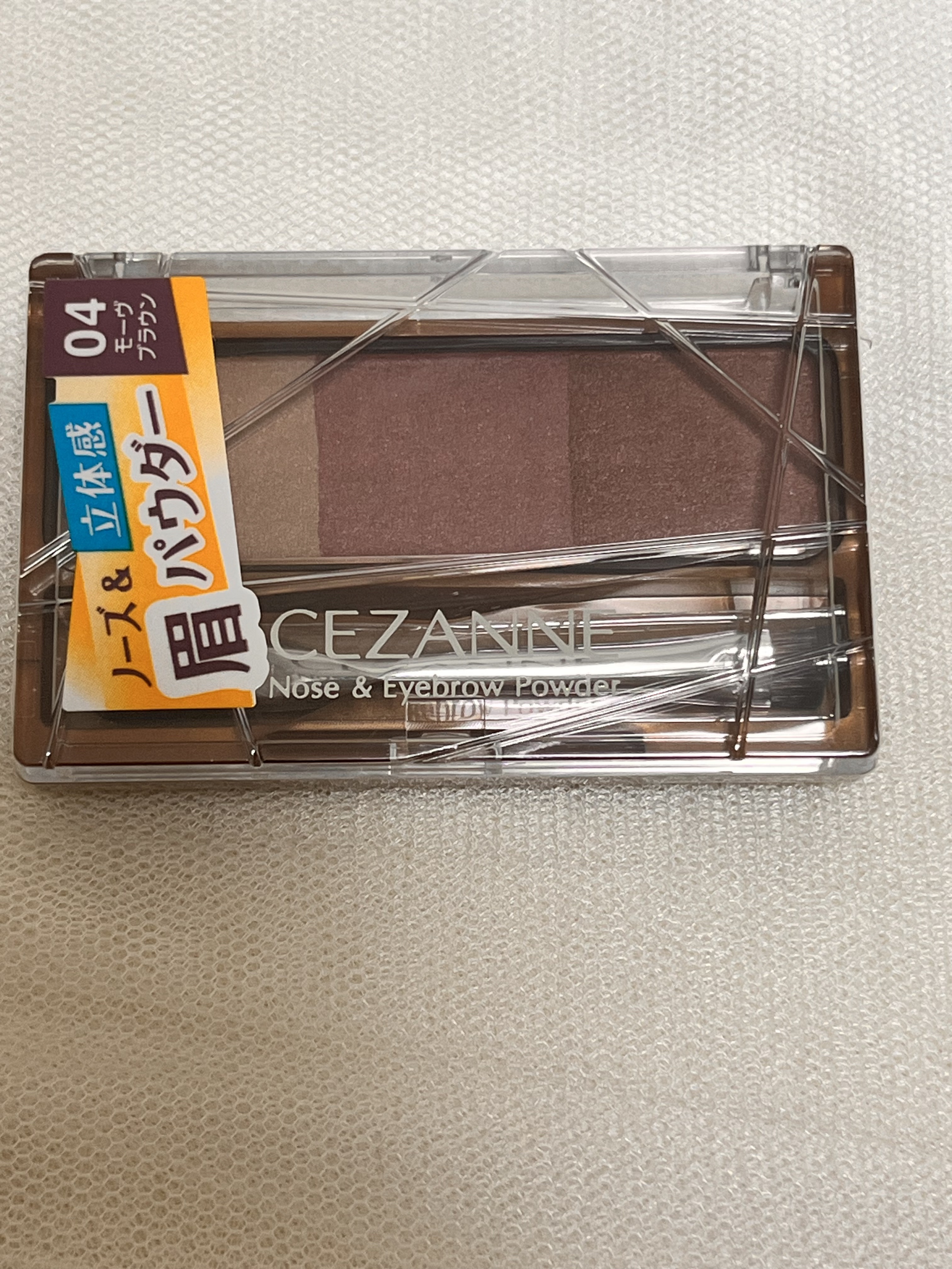 ノーズ＆アイブロウパウダー/CEZANNE/パウダーアイブロウを使ったクチコミ（1枚目）