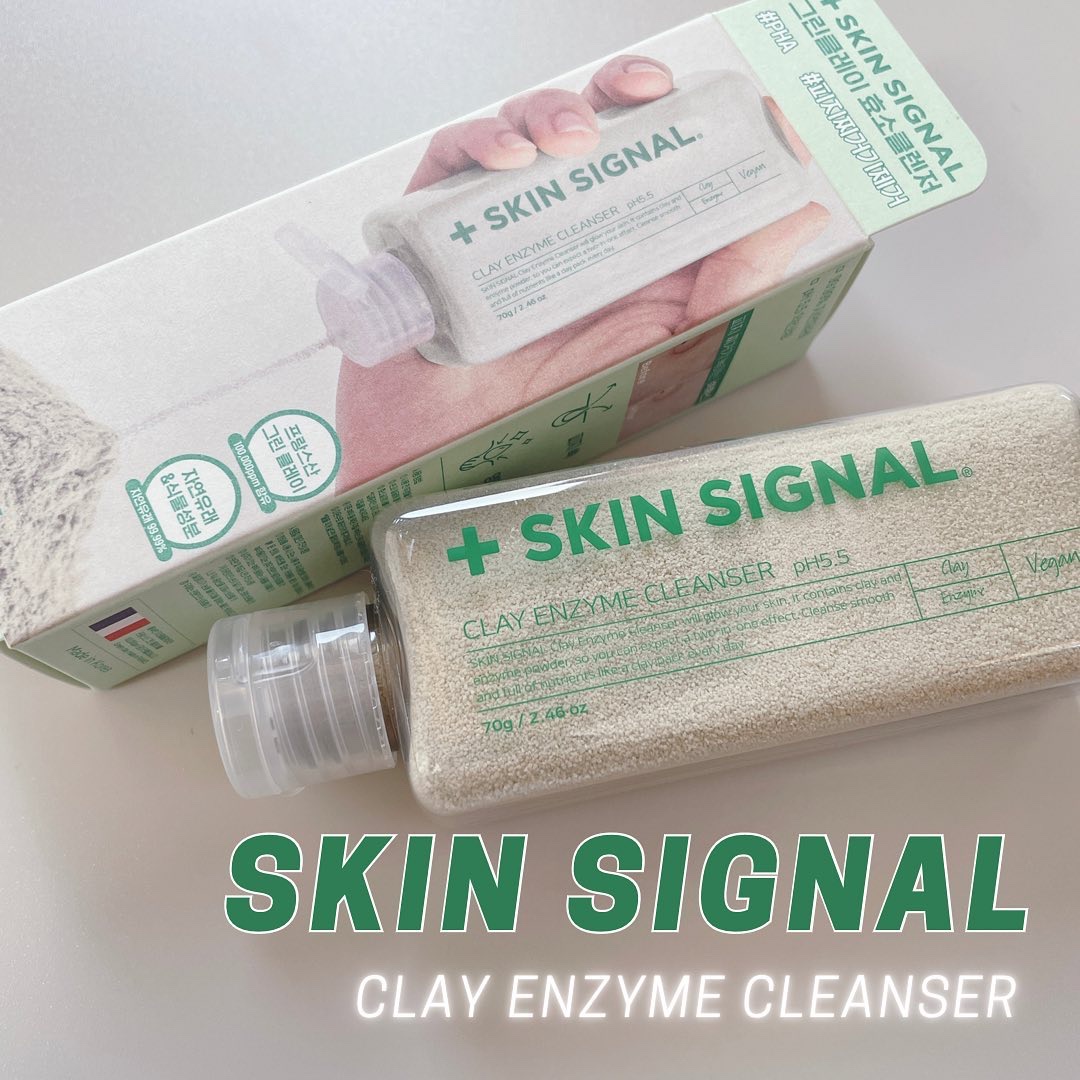 グリーン クレイ酵素クレンザー/SKIN SIGNAL/洗顔パウダーを使ったクチコミ（1枚目）