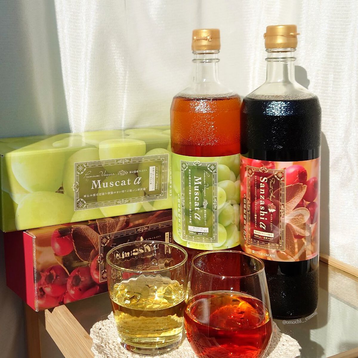 フルーツハーブさんざしアルファ（Sanzashi  α）/スタイルクリエイト/ボディサプリメントを使ったクチコミ（2枚目）