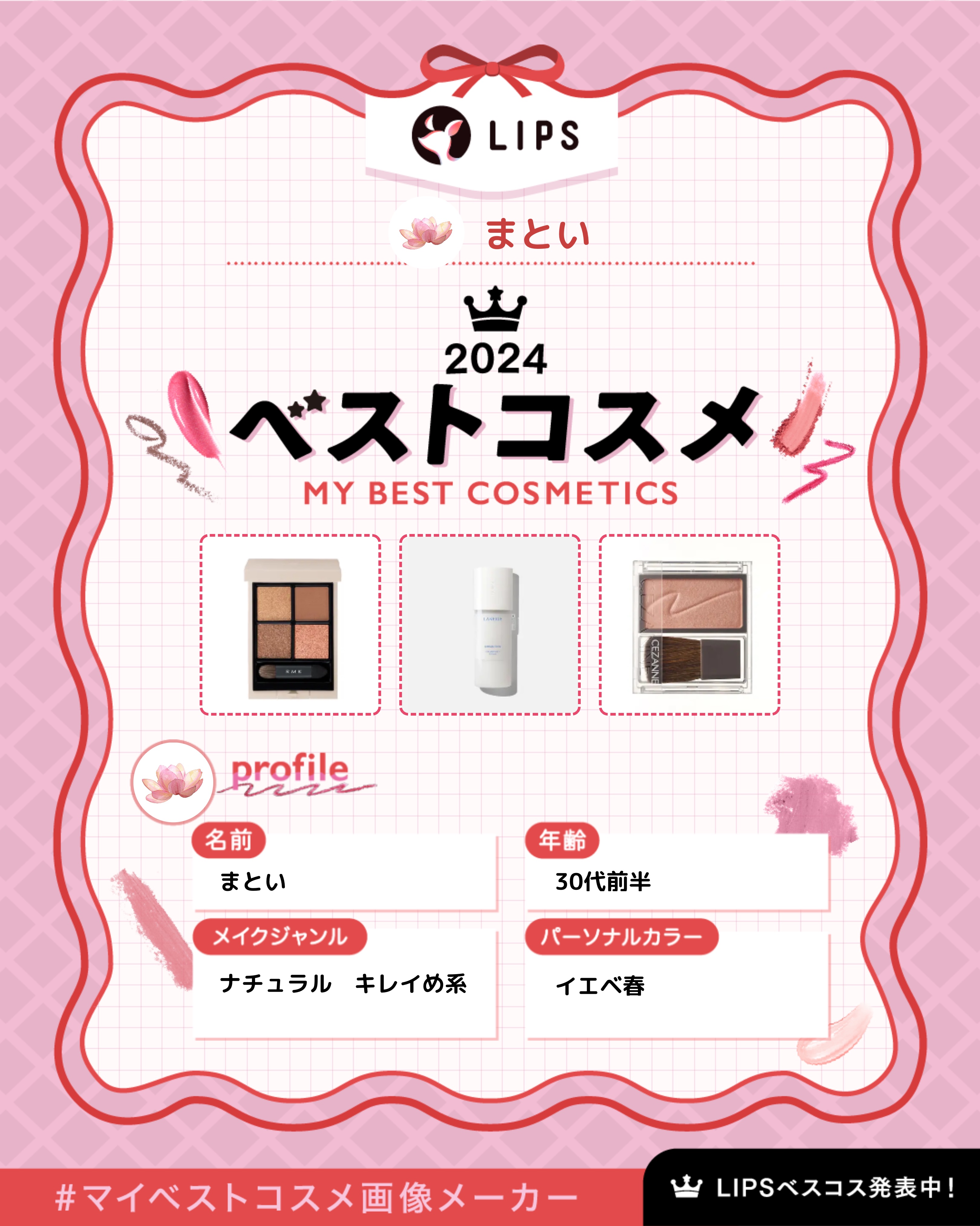 チークブラッシュ/CEZANNE/パウダーチークを使ったクチコミ（1枚目）