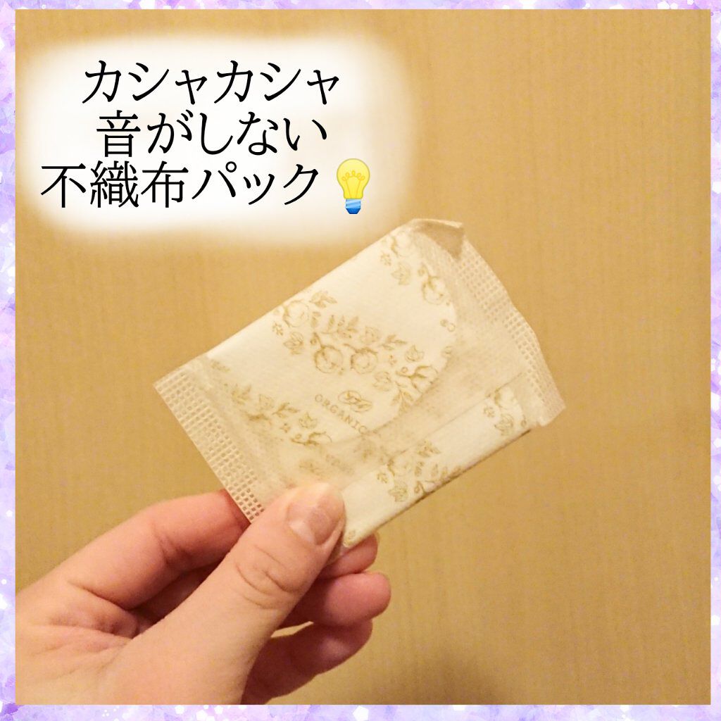 ソフィ おりものシート オーガニックコットン 無香料/ソフィ/おりものシートを使ったクチコミ（2枚目）