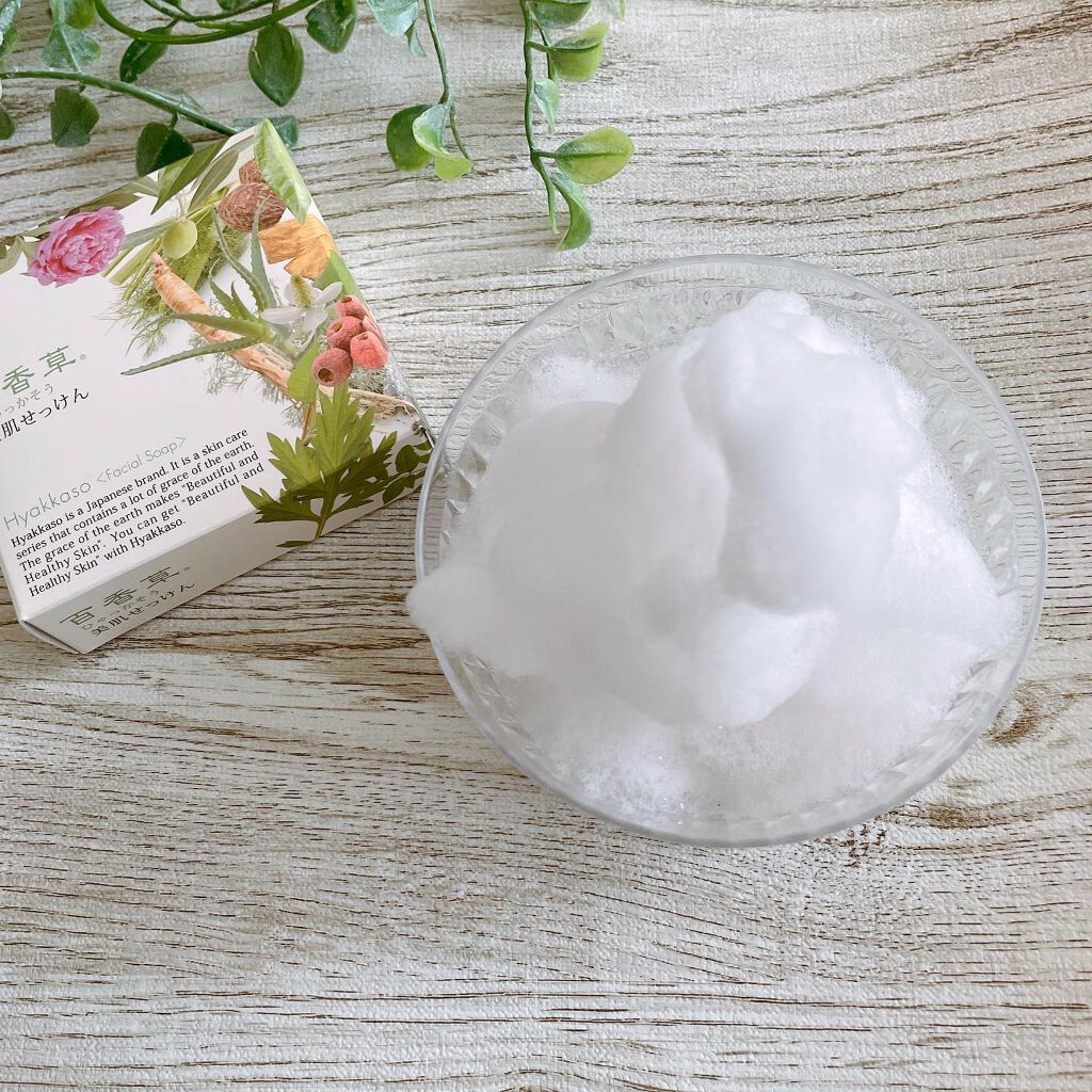 百香草 美肌せっけん/アドム株式会社/洗顔石鹸を使ったクチコミ（3枚目）