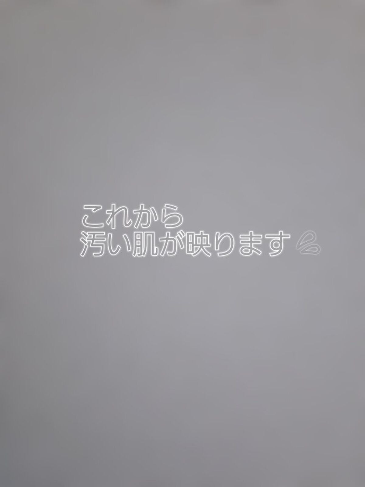 クリーム UFC/Kiehl's/フェイスクリームを使ったクチコミ(2枚目)