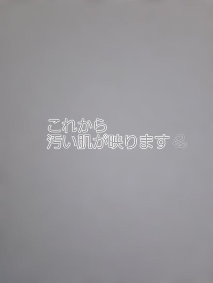 クリーム UFC/Kiehl's/フェイスクリームを使ったクチコミ(2枚目)