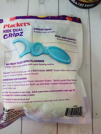 ããŒã45 on LIPS ãðŠ·plackersKids'DualGripzããçŽ é
åãã³ã¿..ãïŒ2æç®ïŒ