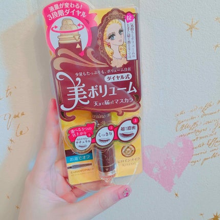 ボリュームコントロールマスカラ/ヒロインメイク/マスカラを使ったクチコミ(1枚目)