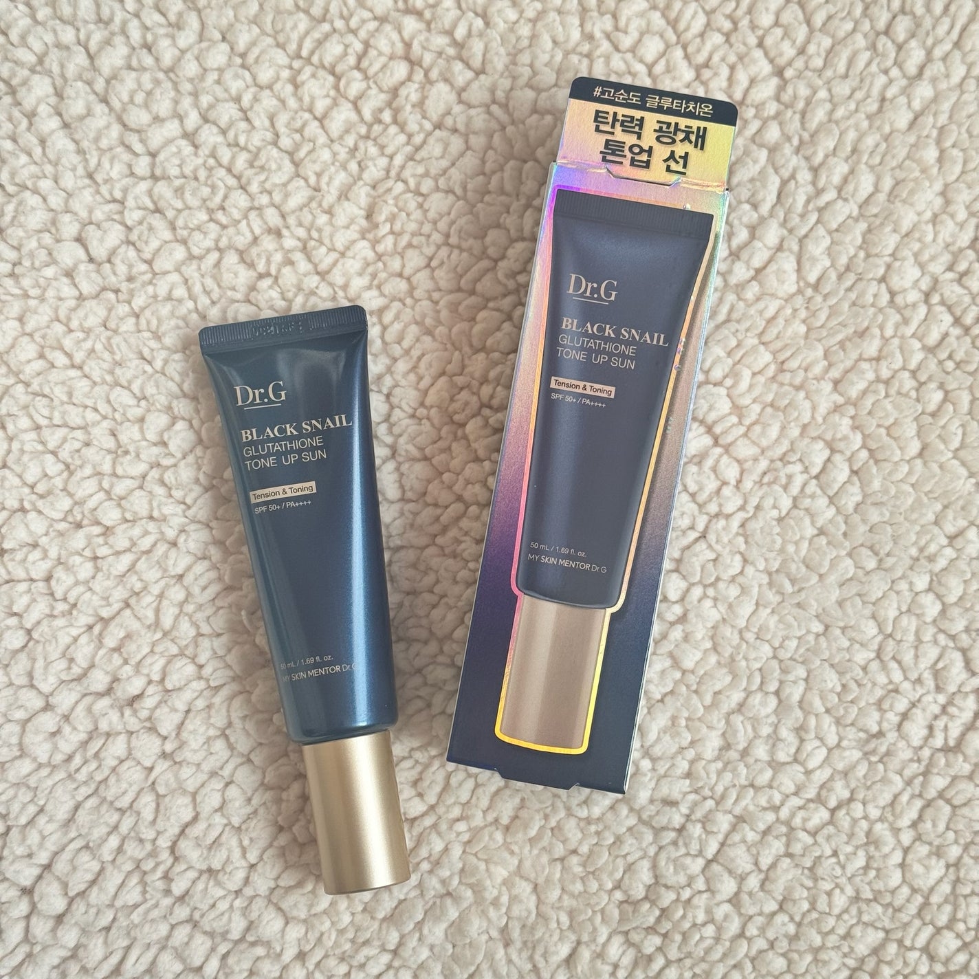 ブラックスネイルグルタチオントーンアップサン/Dr.G/日焼け止めクリームを使ったクチコミ(1枚目)